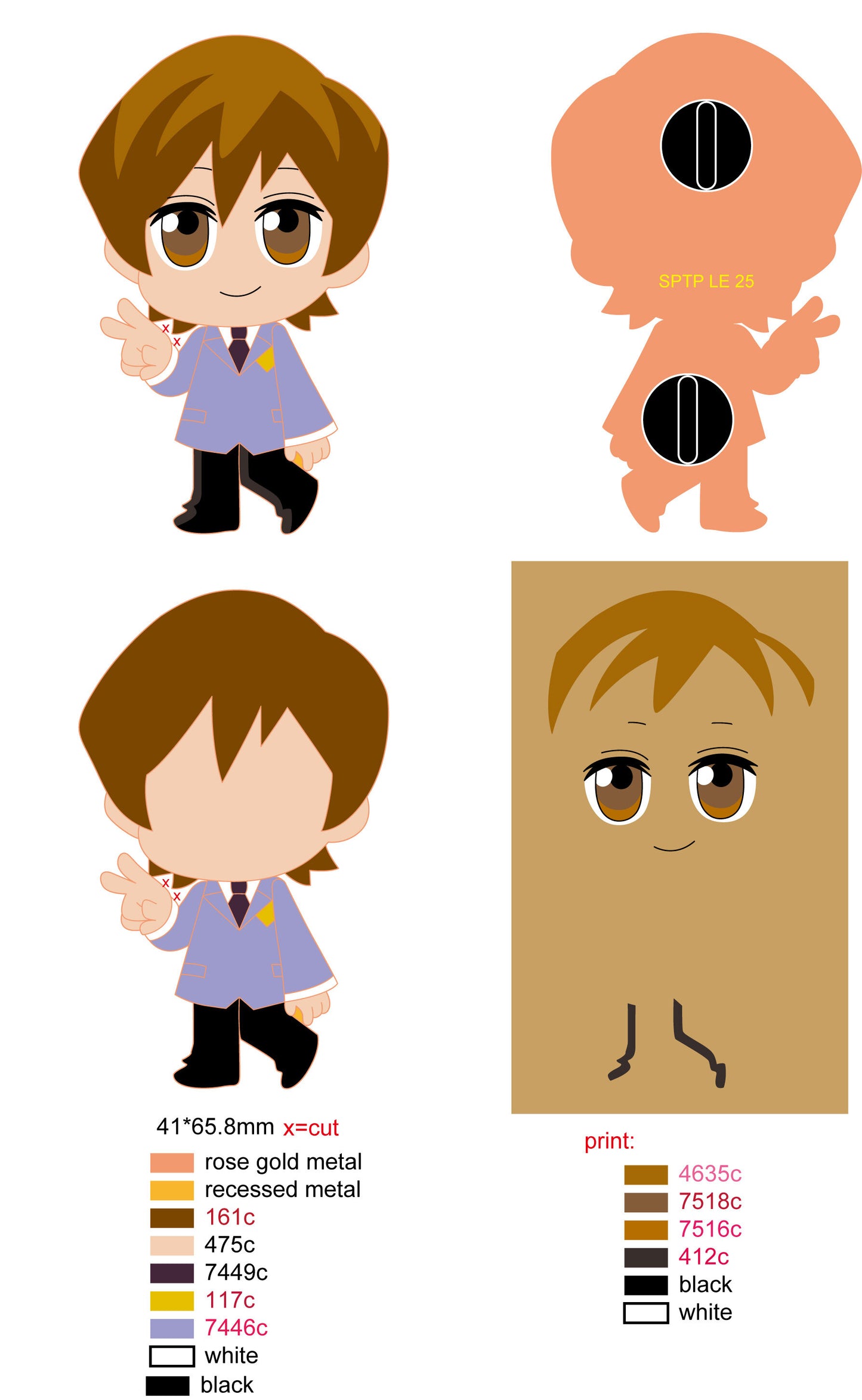 Eres mi amor: Haruhi