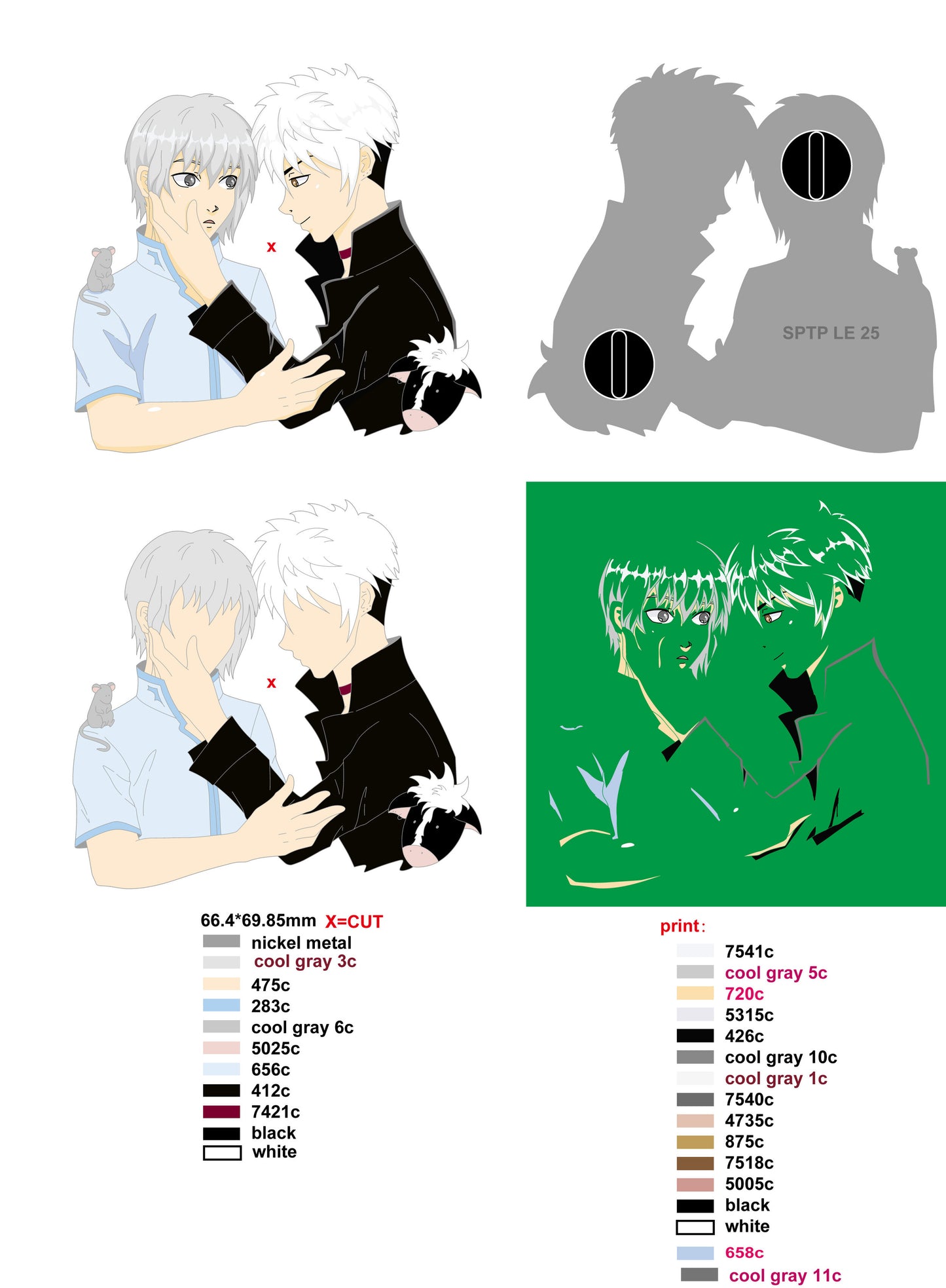 Shipped S1.7 Yuki and Haru