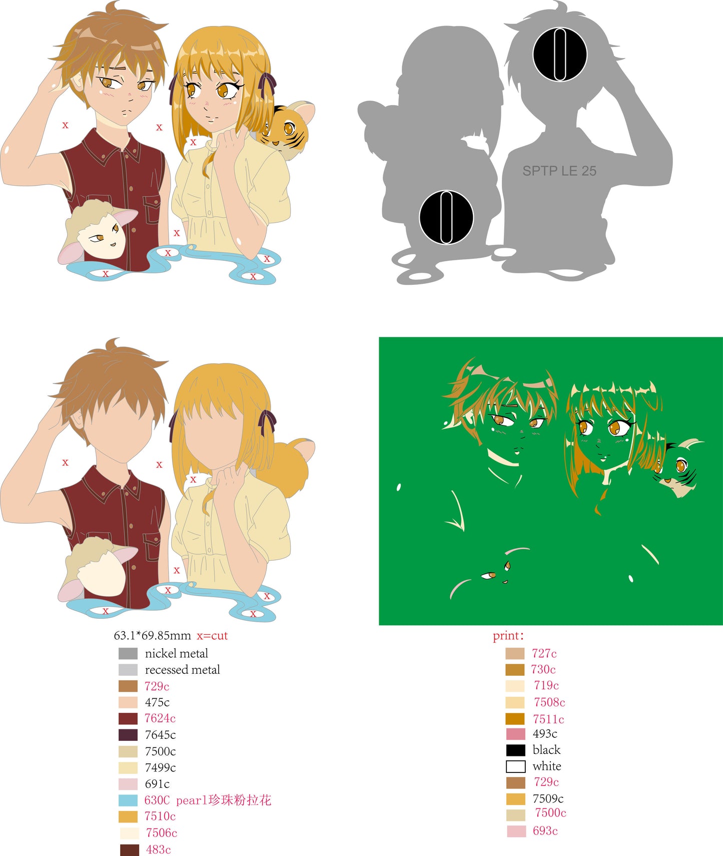 Enviado S1.5 Hiro y Kisa