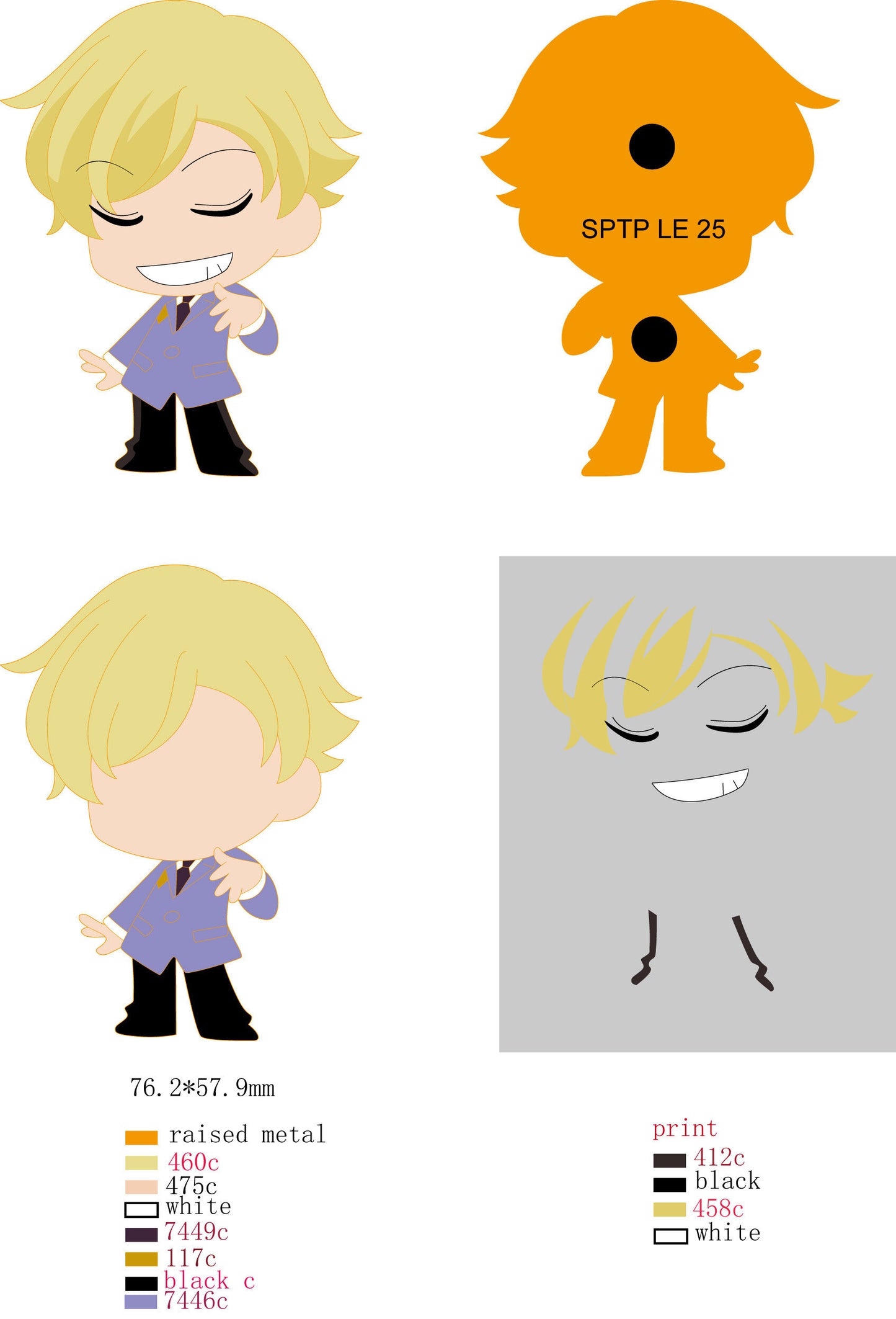 Eres mi amor: Tamaki