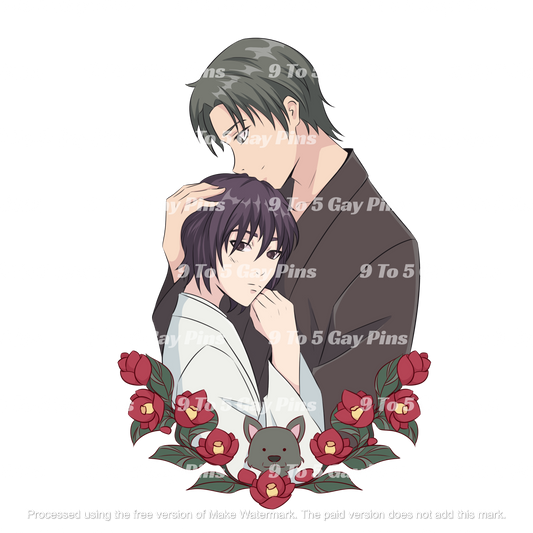 Shipped: Akito and Shigure